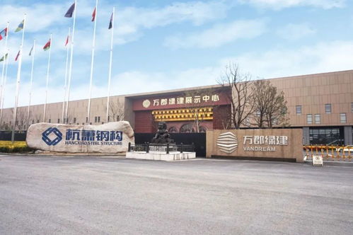 山东杭萧再度发力，中标北京小米智能工厂二期项目建材供应